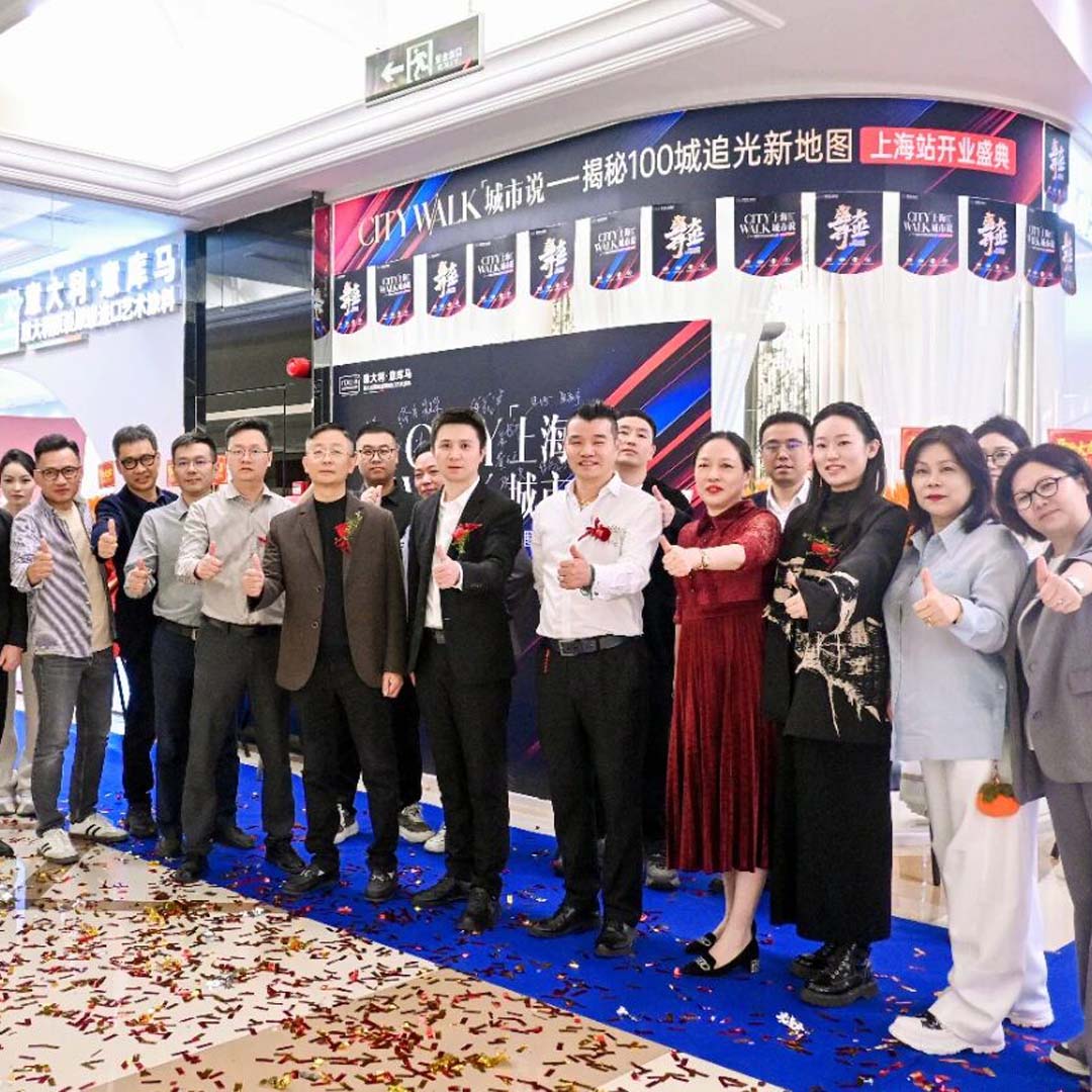 榮耀盛啟！ITALIA意庫(kù)馬2025年第132家新店——上海浦東旗艦店璀璨開(kāi)業(yè)