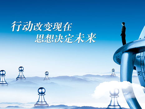 未標(biāo)題-2